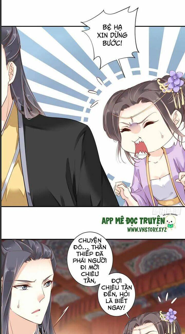 Hoàng Hậu Ương Bướng Chapter 61 - Trang 2