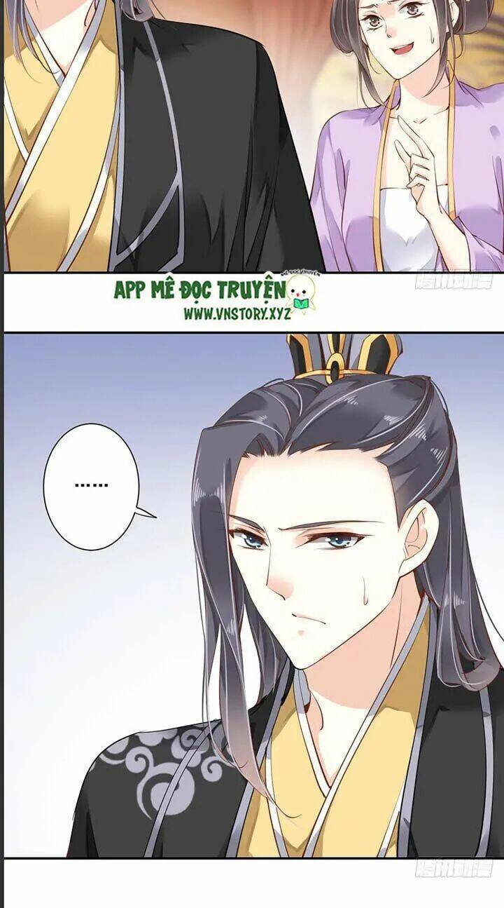 Hoàng Hậu Ương Bướng Chapter 61 - Trang 2