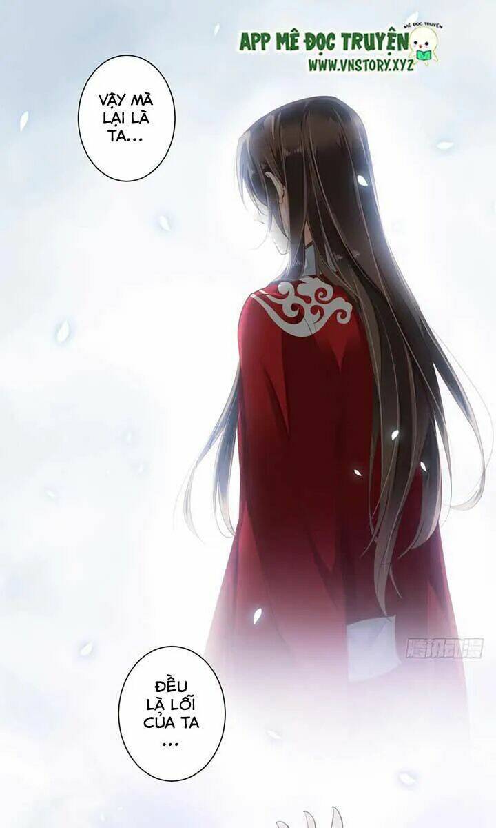 Hoàng Hậu Ương Bướng Chapter 62 - Trang 2