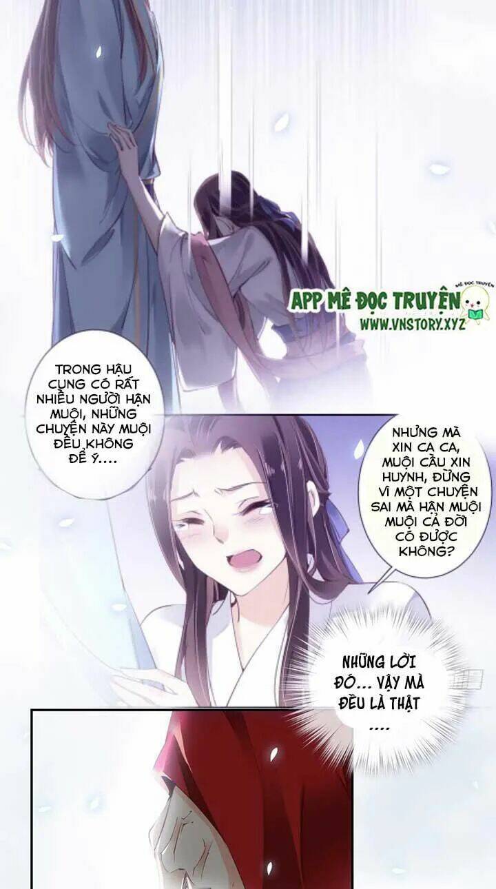 Hoàng Hậu Ương Bướng Chapter 62 - Trang 2