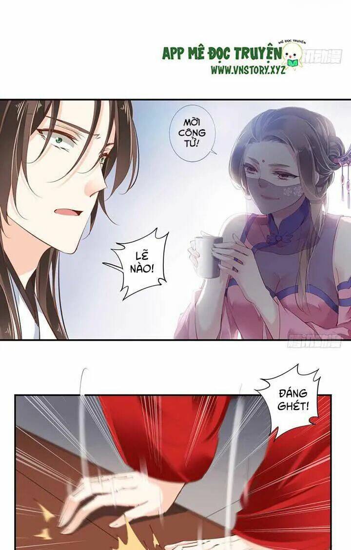 Hoàng Hậu Ương Bướng Chapter 62 - Trang 2