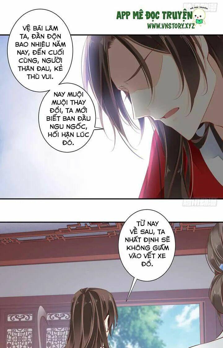 Hoàng Hậu Ương Bướng Chapter 62 - Trang 2