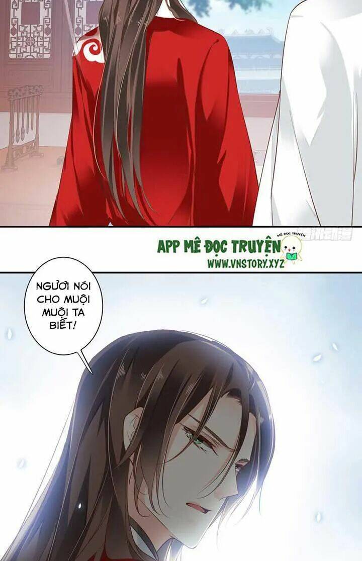 Hoàng Hậu Ương Bướng Chapter 62 - Trang 2