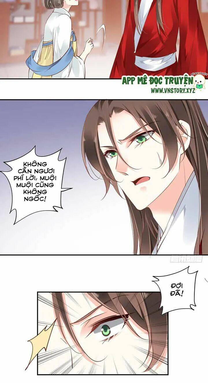 Hoàng Hậu Ương Bướng Chapter 62 - Trang 2