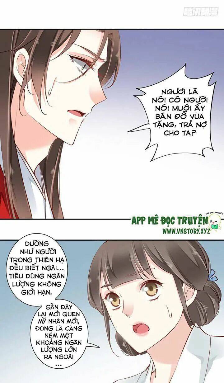 Hoàng Hậu Ương Bướng Chapter 62 - Trang 2