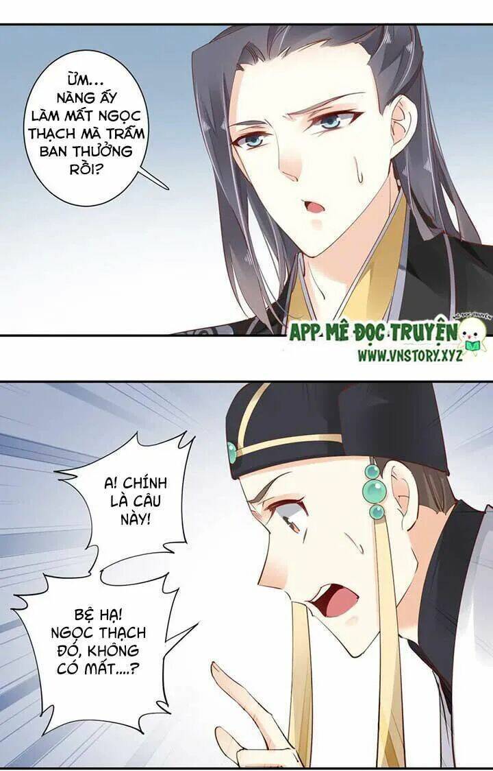 Hoàng Hậu Ương Bướng Chapter 63 - Trang 2