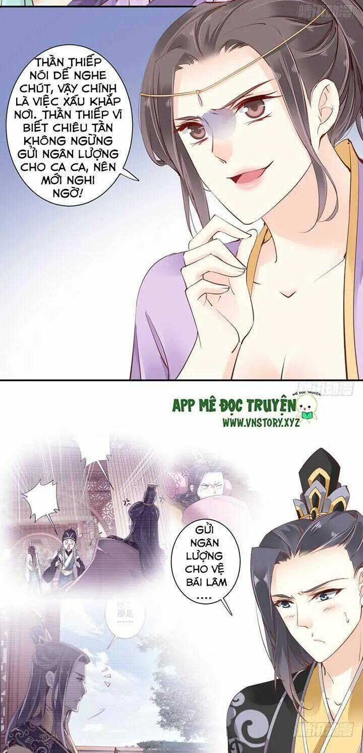 Hoàng Hậu Ương Bướng Chapter 64 - Trang 2