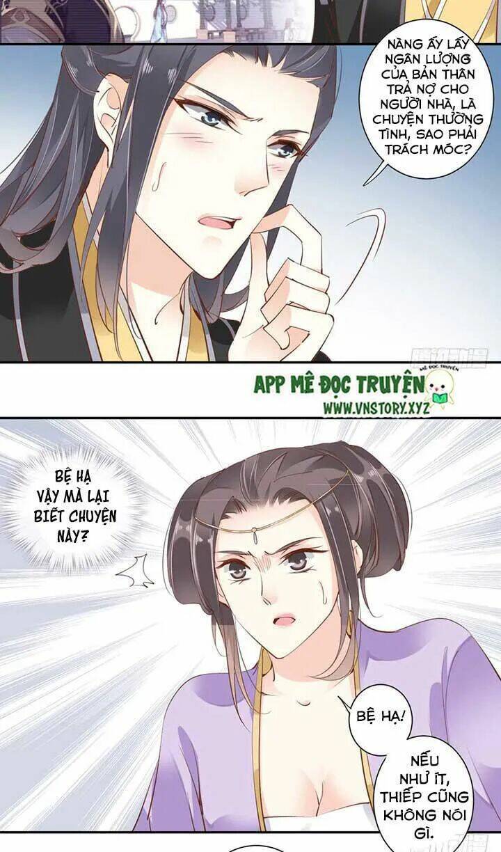 Hoàng Hậu Ương Bướng Chapter 64 - Trang 2