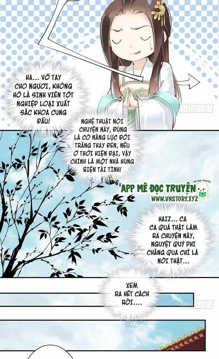 Hoàng Hậu Ương Bướng Chapter 64 - Trang 2