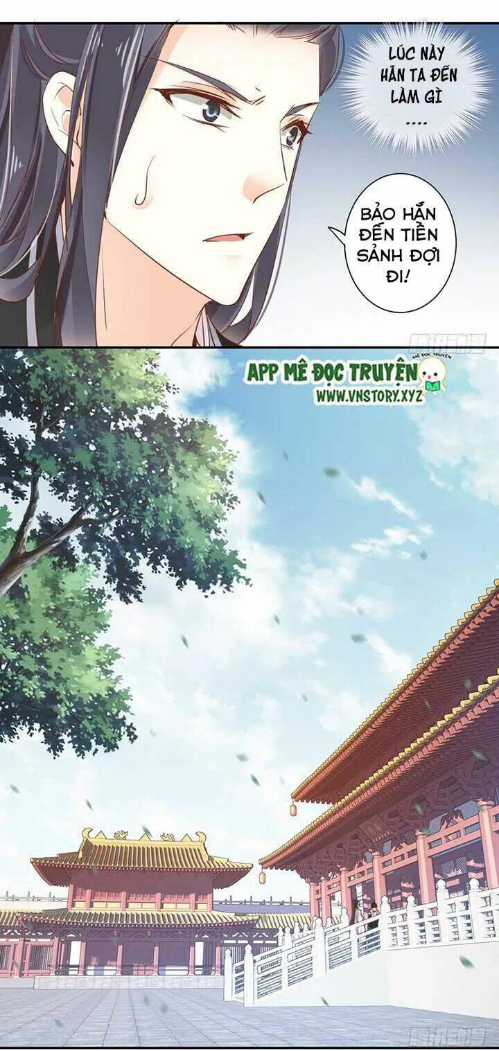 Hoàng Hậu Ương Bướng Chapter 64 - Trang 2