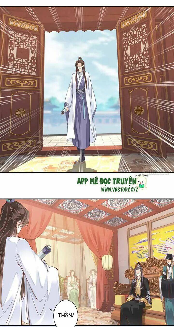 Hoàng Hậu Ương Bướng Chapter 64 - Trang 2