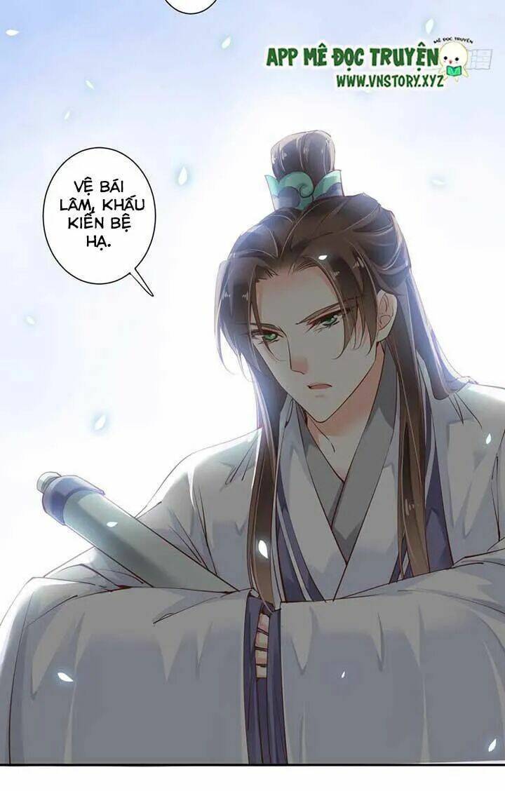 Hoàng Hậu Ương Bướng Chapter 64 - Trang 2