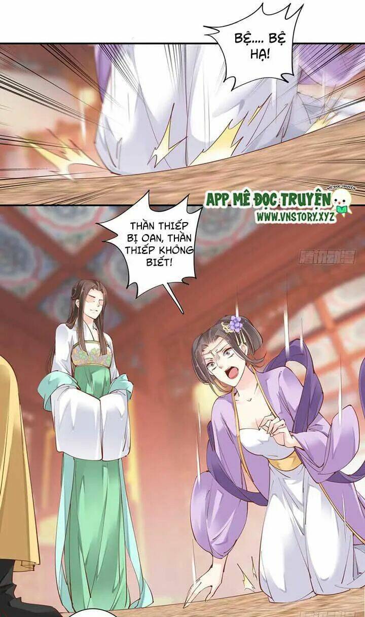 Hoàng Hậu Ương Bướng Chapter 64 - Trang 2