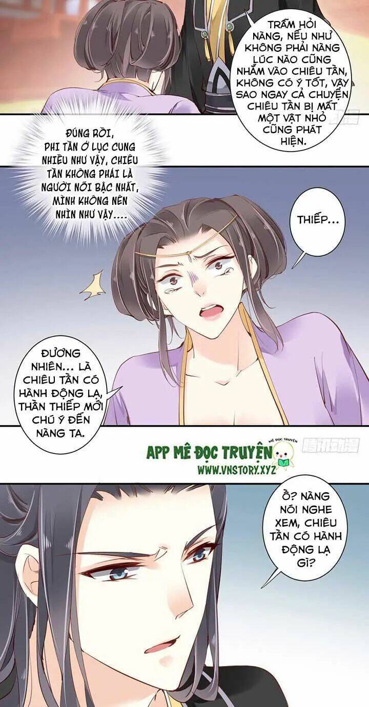 Hoàng Hậu Ương Bướng Chapter 64 - Trang 2
