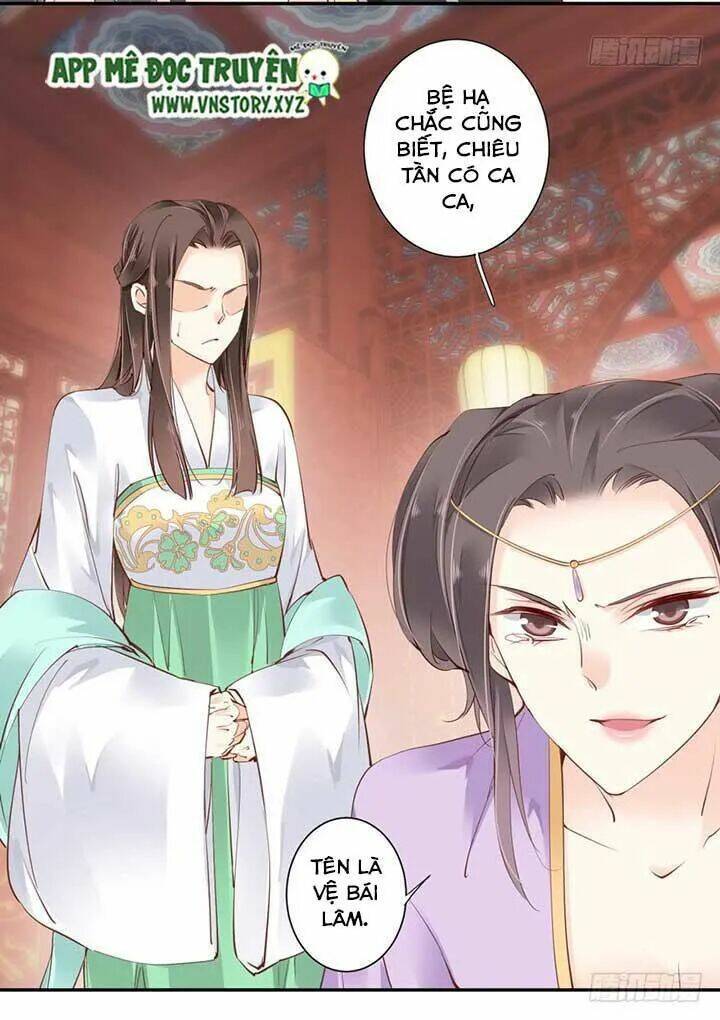 Hoàng Hậu Ương Bướng Chapter 64 - Trang 2