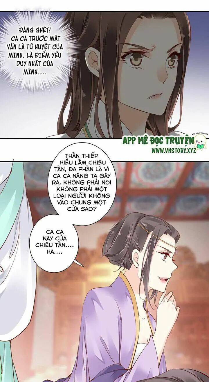 Hoàng Hậu Ương Bướng Chapter 64 - Trang 2