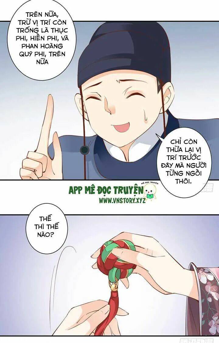 Hoàng Hậu Ương Bướng Chapter 65 - Trang 2