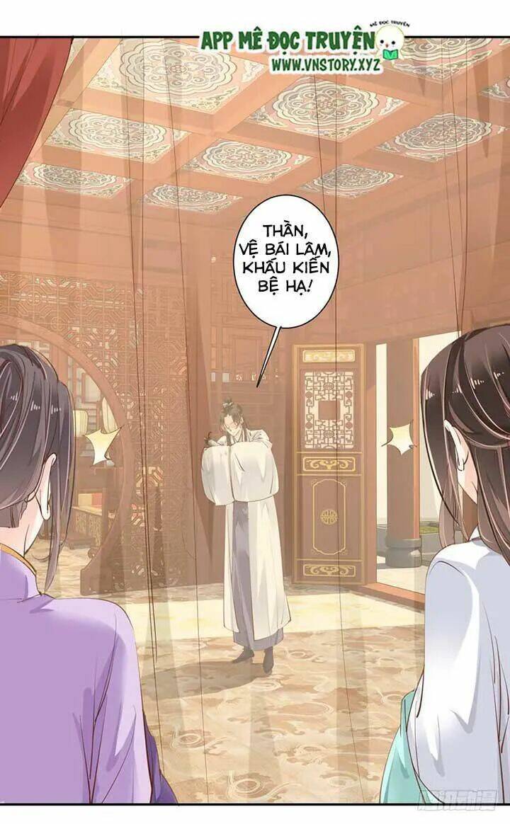 Hoàng Hậu Ương Bướng Chapter 65 - Trang 2