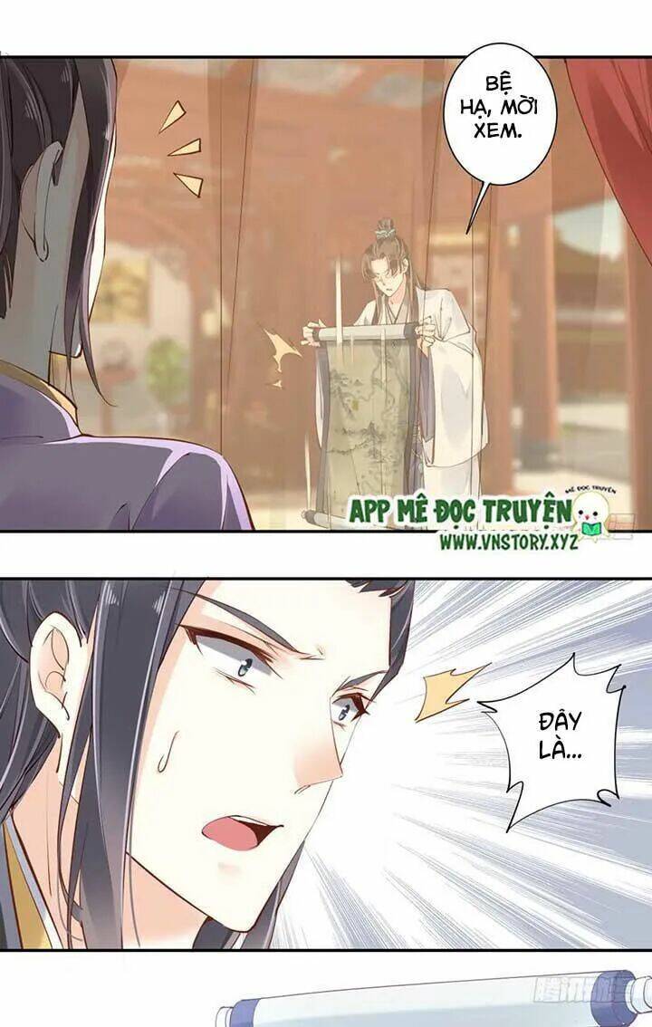 Hoàng Hậu Ương Bướng Chapter 65 - Trang 2
