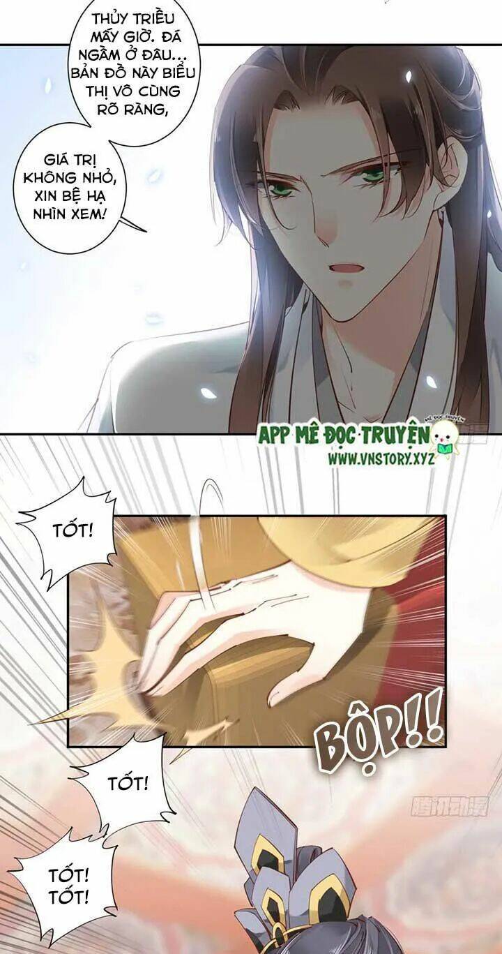 Hoàng Hậu Ương Bướng Chapter 65 - Trang 2