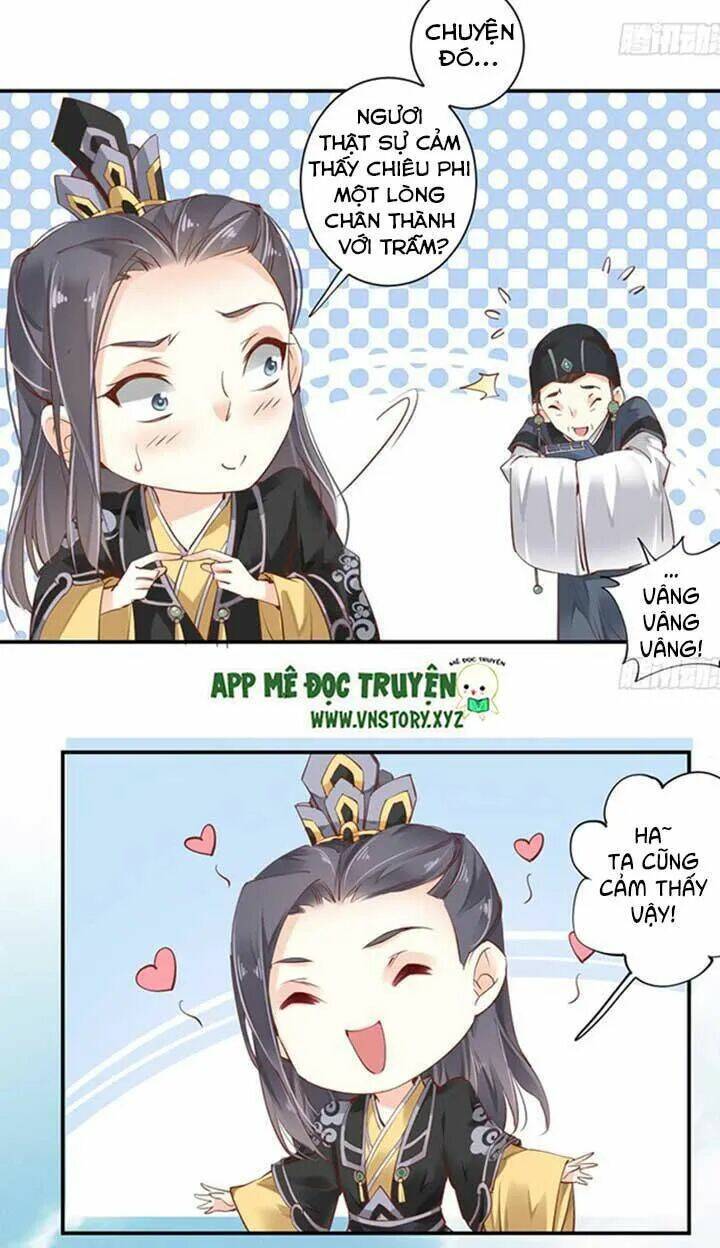 Hoàng Hậu Ương Bướng Chapter 66 - Trang 2