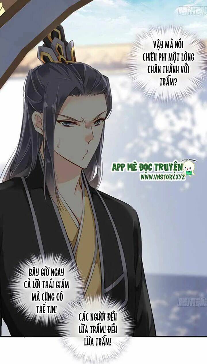 Hoàng Hậu Ương Bướng Chapter 66 - Trang 2