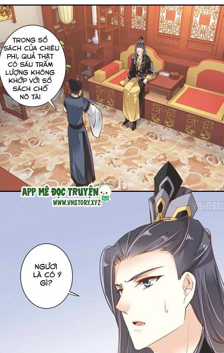 Hoàng Hậu Ương Bướng Chapter 66 - Trang 2