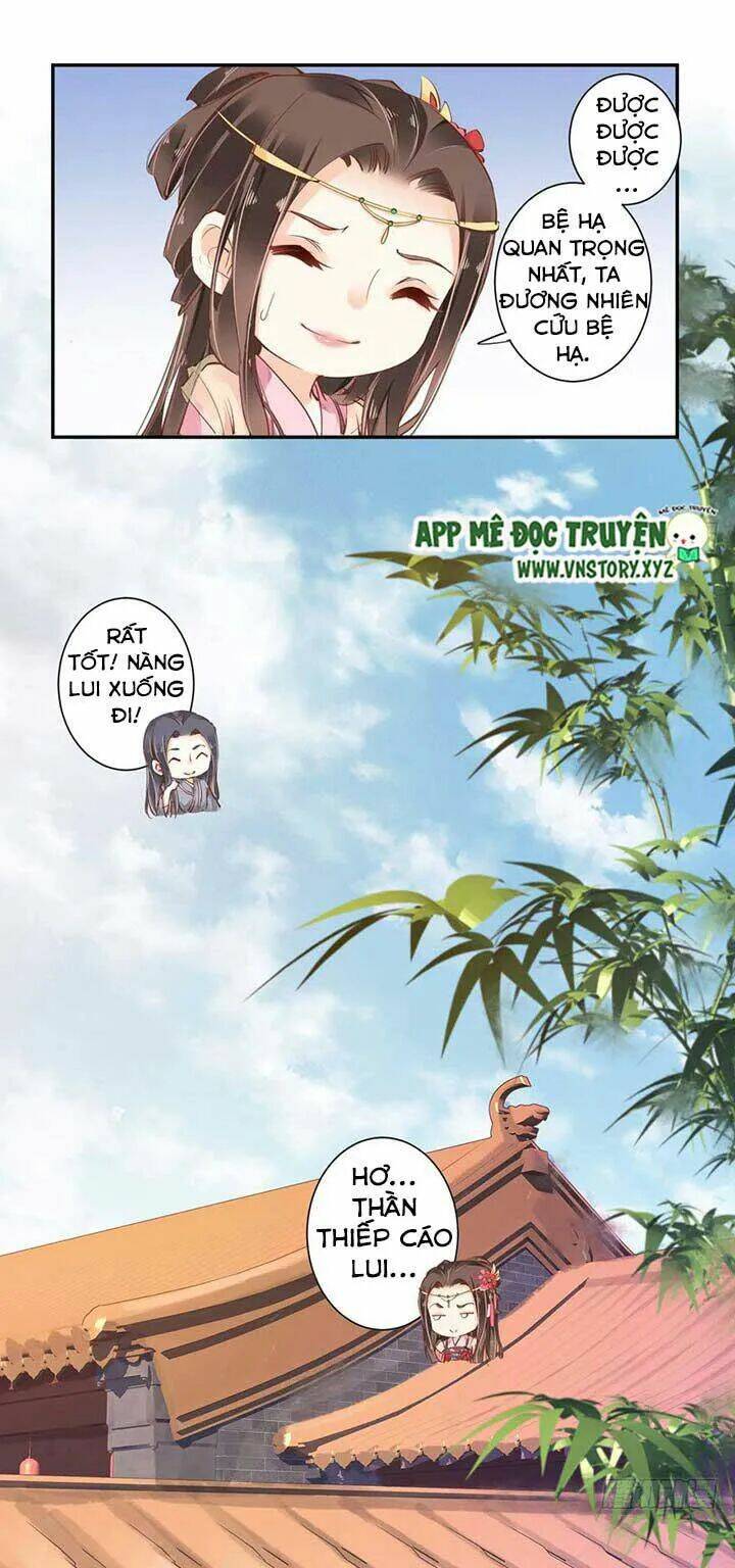 Hoàng Hậu Ương Bướng Chapter 67 - Trang 2