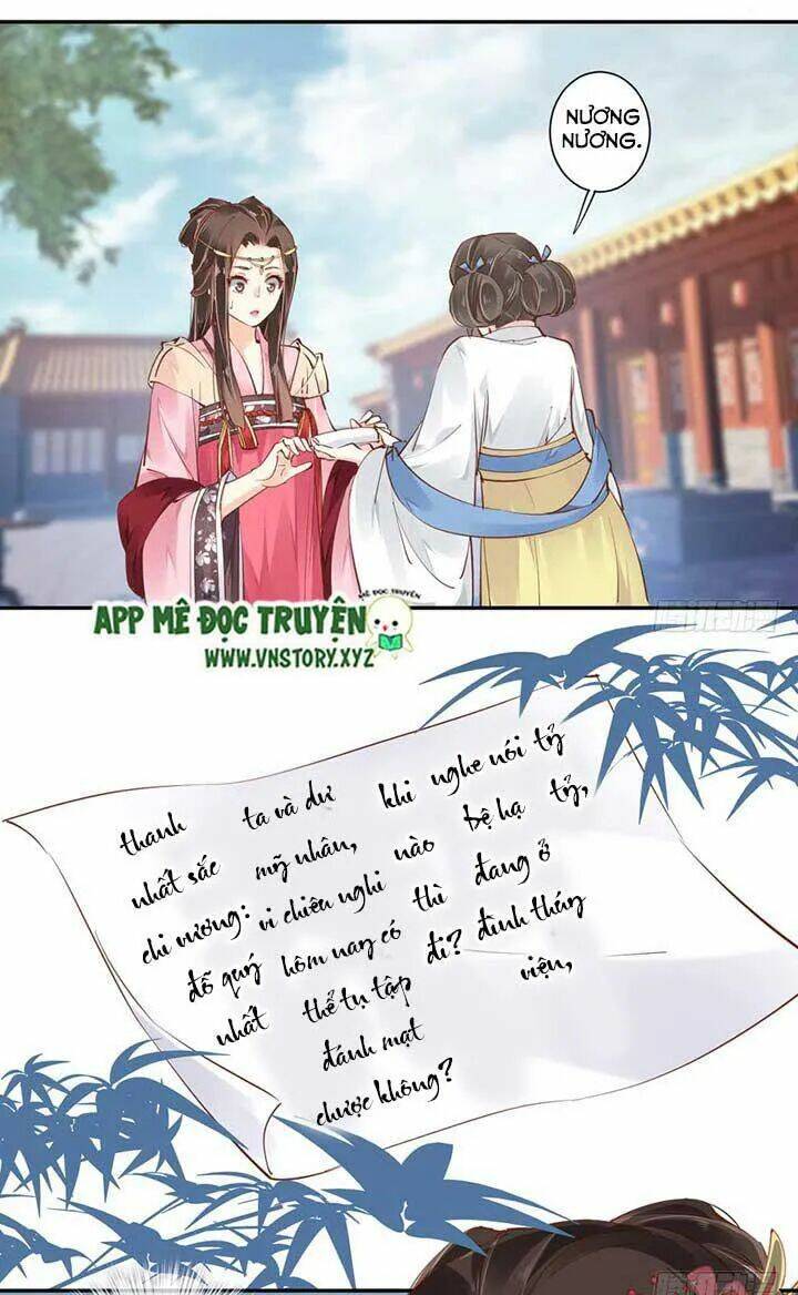 Hoàng Hậu Ương Bướng Chapter 67 - Trang 2