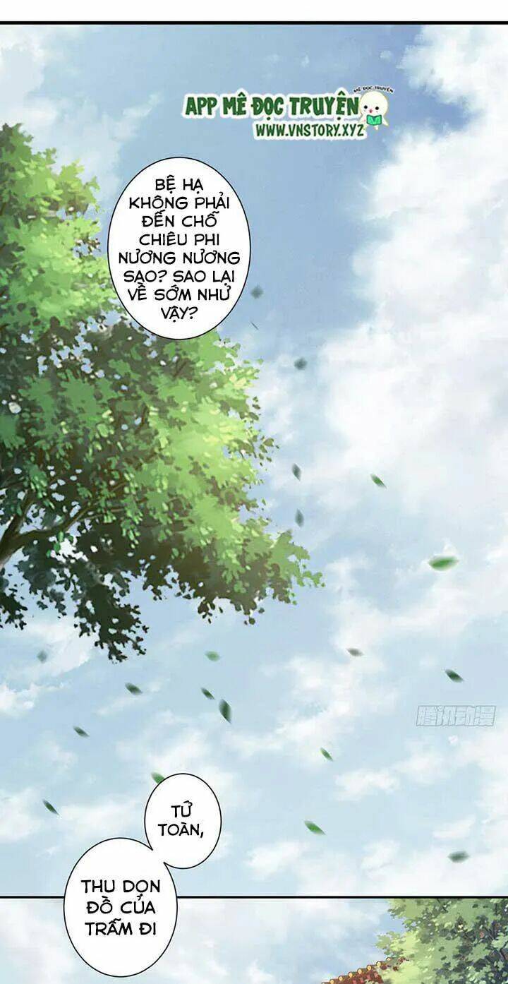 Hoàng Hậu Ương Bướng Chapter 67 - Trang 2