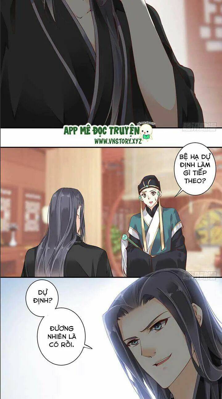 Hoàng Hậu Ương Bướng Chapter 68 - Trang 2