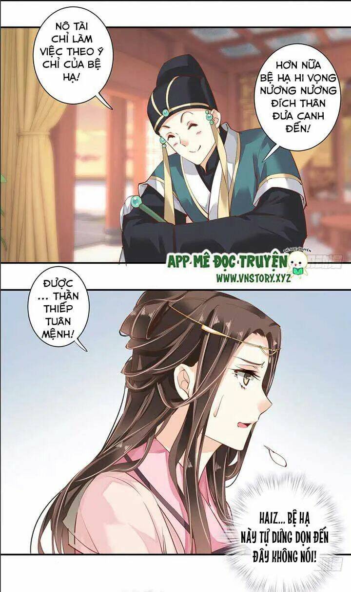Hoàng Hậu Ương Bướng Chapter 68 - Trang 2