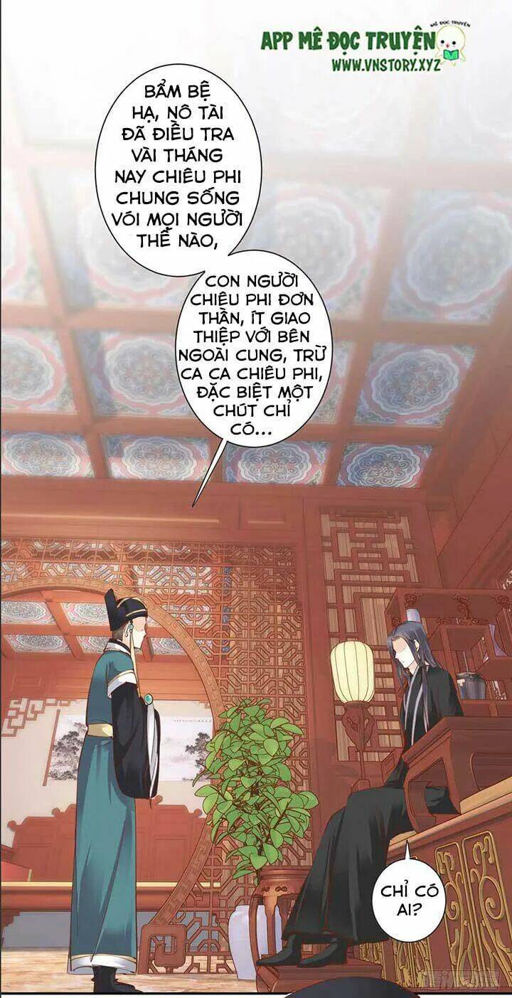 Hoàng Hậu Ương Bướng Chapter 68 - Trang 2