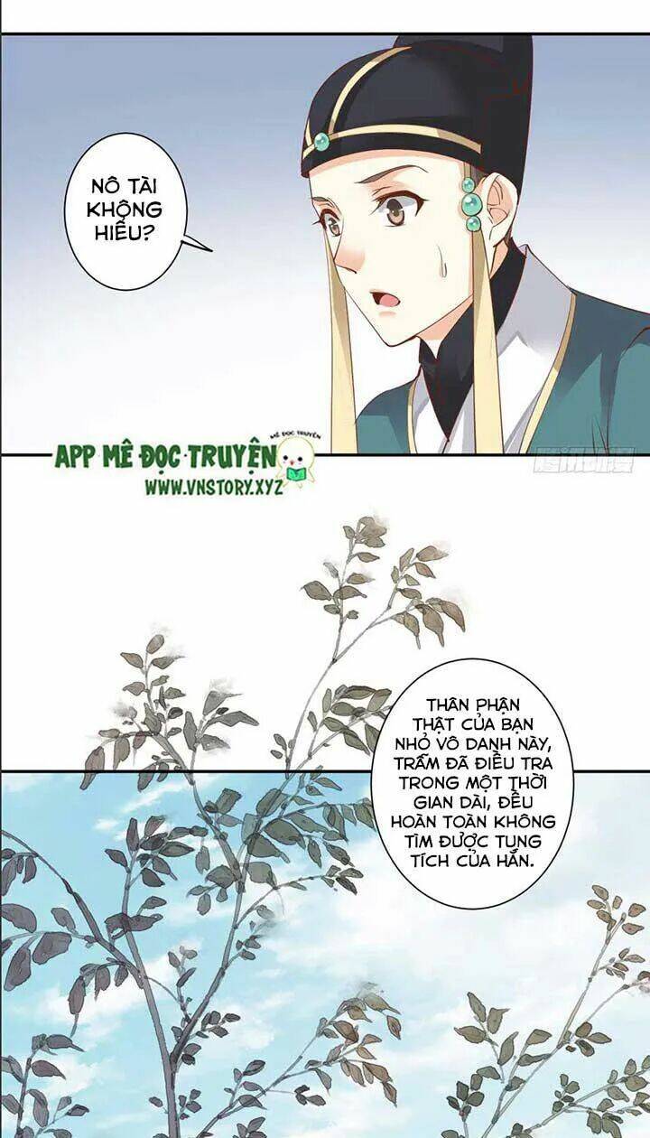 Hoàng Hậu Ương Bướng Chapter 68 - Trang 2