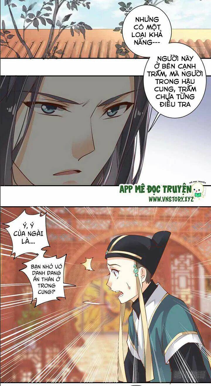 Hoàng Hậu Ương Bướng Chapter 68 - Trang 2