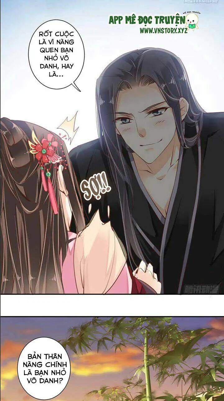 Hoàng Hậu Ương Bướng Chapter 69 - Trang 2