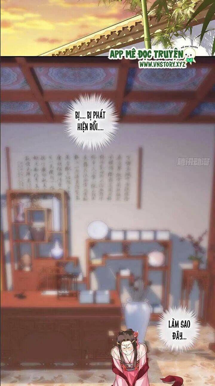 Hoàng Hậu Ương Bướng Chapter 69 - Trang 2