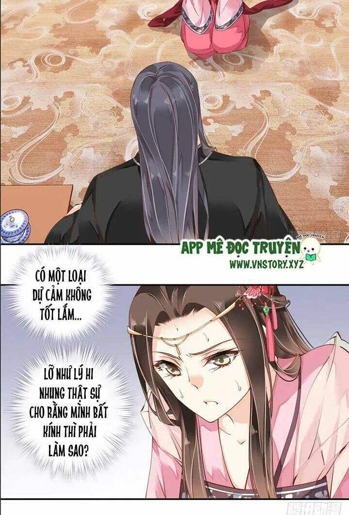 Hoàng Hậu Ương Bướng Chapter 69 - Trang 2