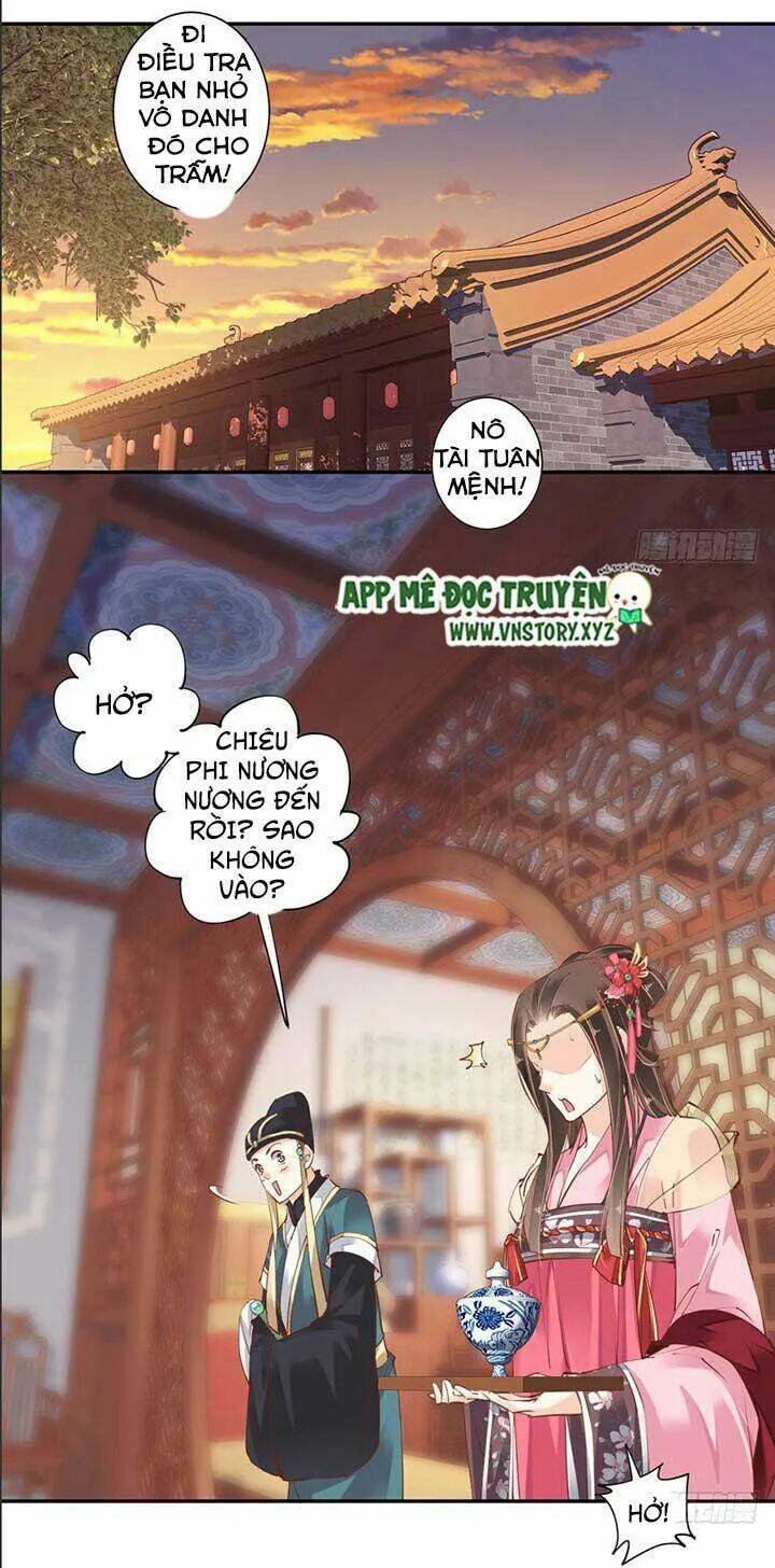 Hoàng Hậu Ương Bướng Chapter 69 - Trang 2