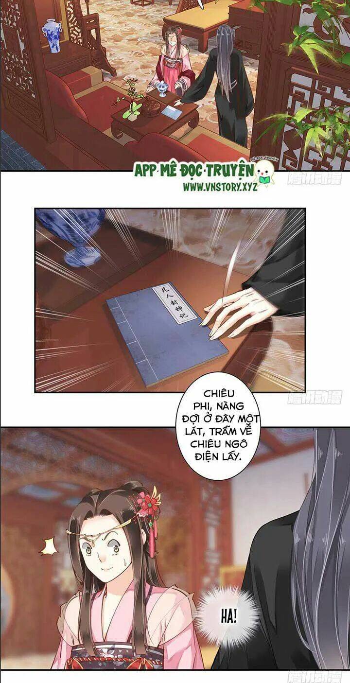 Hoàng Hậu Ương Bướng Chapter 69 - Trang 2