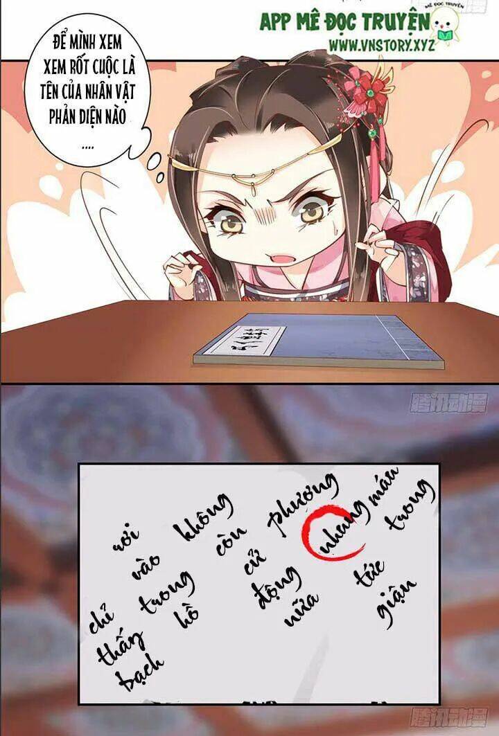 Hoàng Hậu Ương Bướng Chapter 69 - Trang 2