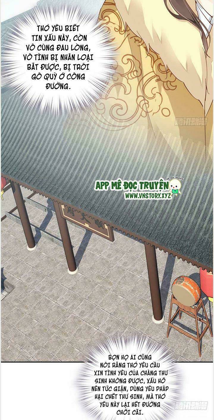 Hoàng Hậu Ương Bướng Chapter 7 - Trang 2