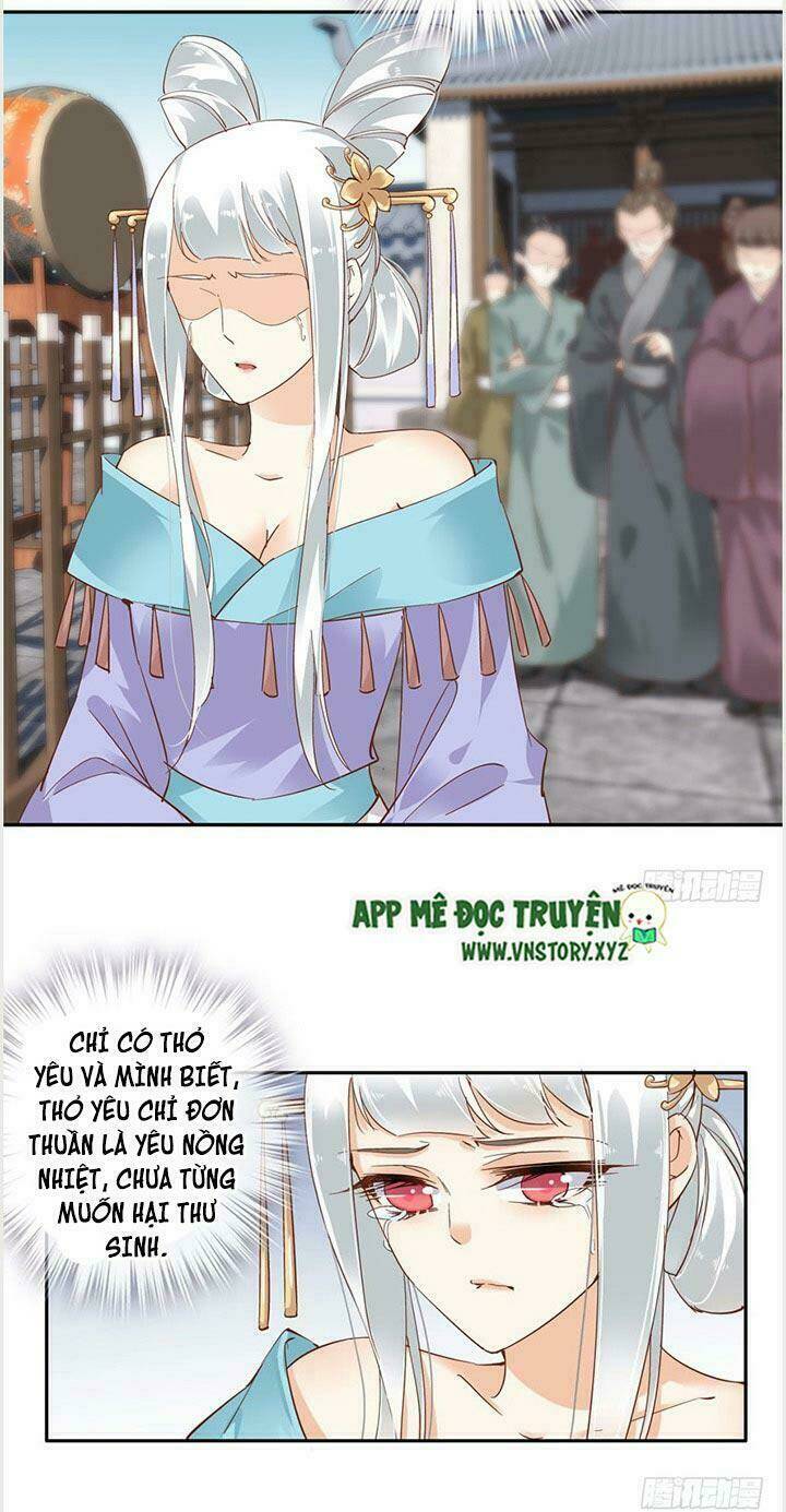 Hoàng Hậu Ương Bướng Chapter 7 - Trang 2