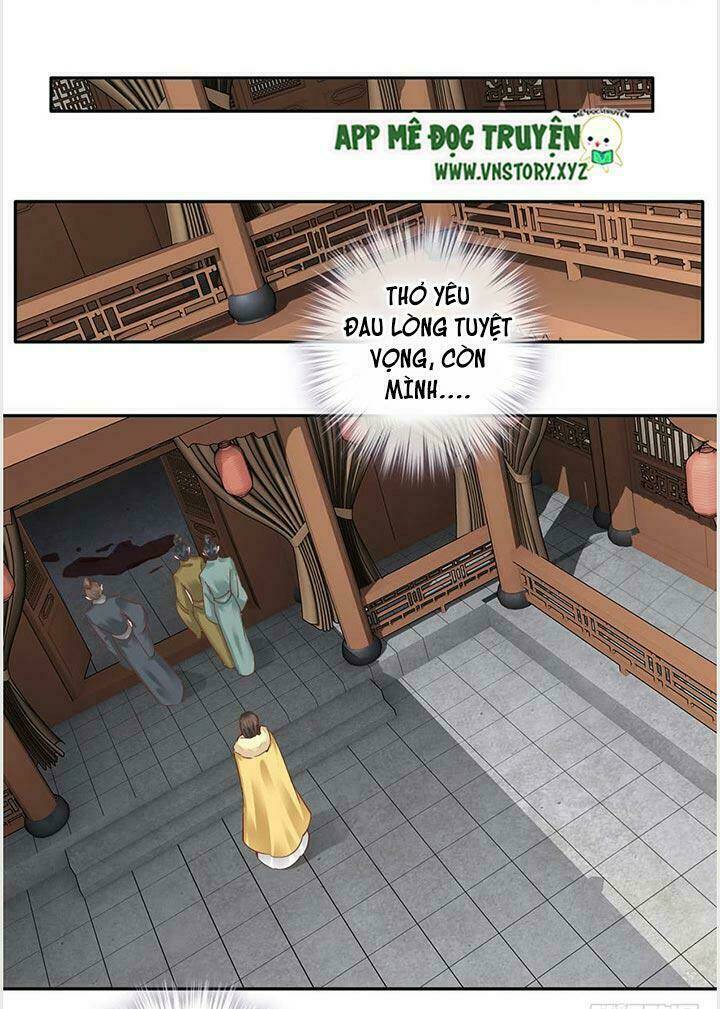 Hoàng Hậu Ương Bướng Chapter 7 - Trang 2