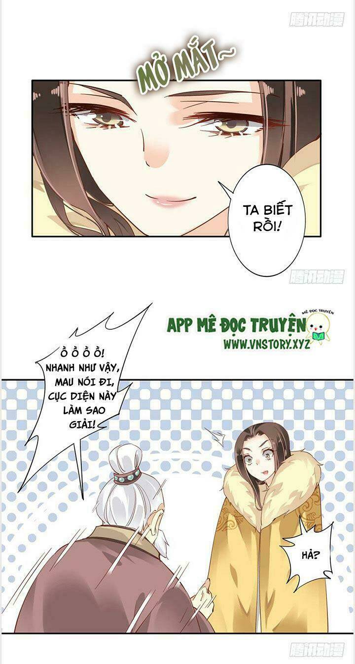 Hoàng Hậu Ương Bướng Chapter 7 - Trang 2