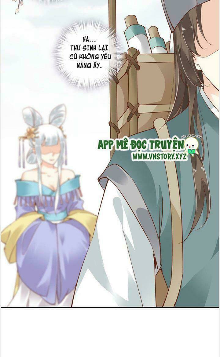 Hoàng Hậu Ương Bướng Chapter 7 - Trang 2