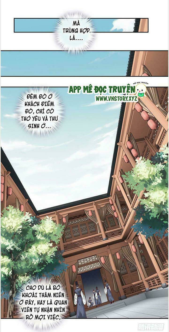 Hoàng Hậu Ương Bướng Chapter 7 - Trang 2