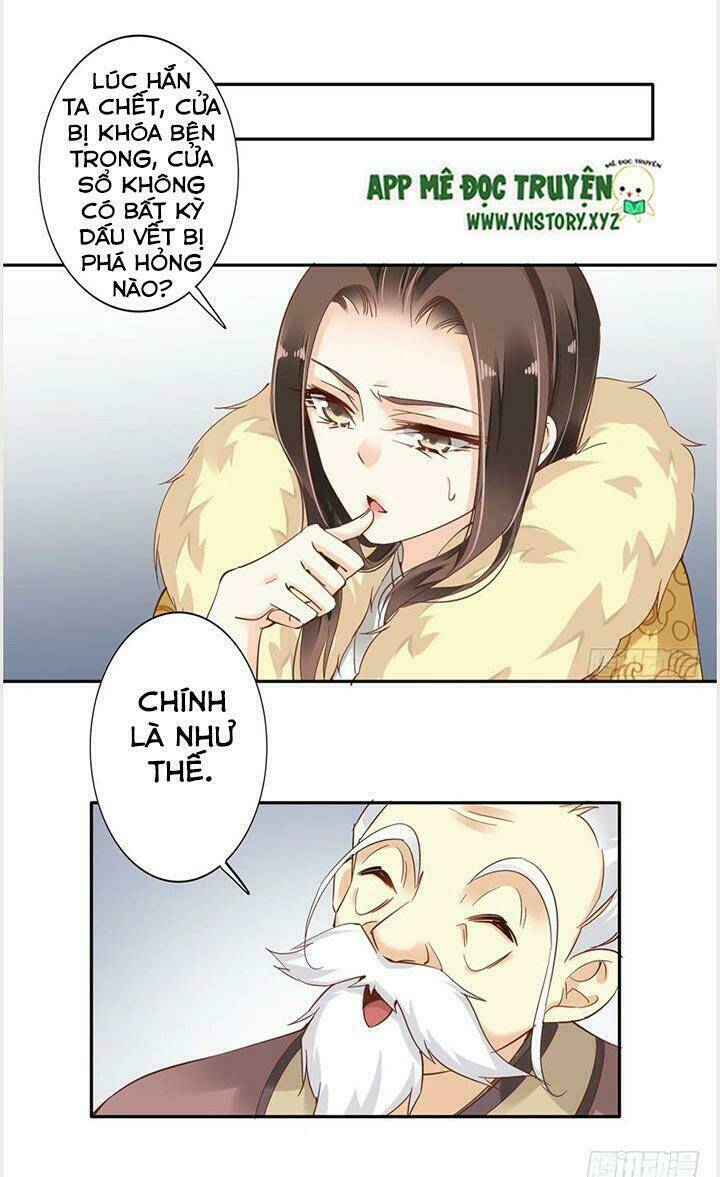 Hoàng Hậu Ương Bướng Chapter 7 - Trang 2