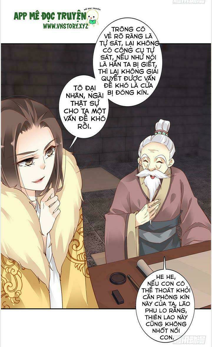 Hoàng Hậu Ương Bướng Chapter 7 - Trang 2