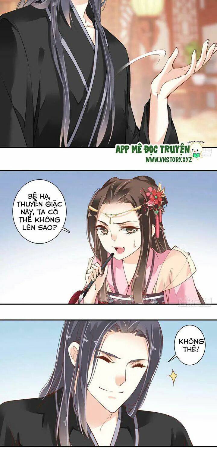 Hoàng Hậu Ương Bướng Chapter 70 - Trang 2